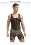 kf-HTB16dXUSFXXXXX.XVXXq6xXFXXX2-Bodysuit-Siamese-Underwear-Panties-Shapers-Buttons-Wrestling-suit-Breathable-Mesh-Mens-Underwear-Camouflage-transparent-Bodywear