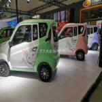 kf-He6a6d4d833b5464fa2a92a13c12f8814c-JIAKUMA-Eec-EV