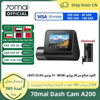 Global 70mai Dash Cam A200 Dual-channel Record 1080P HDR 2'' IPS Screen 24H Parking Monitor 70mai Car DVR A200 WIFI APP 130° FOV