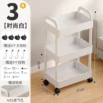 kf-Sf4aec7b7367e4debb524d9be4ab1b3c0D-Bookshelf-Storage-Trolley-Mobile-Kitchen-Organizer-Cart-With-Wheels-Multi-Layer-Bathroom-Shelves-Household-Snacks-Storage