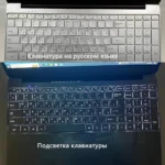 kf-S3b00232993784fcb8aca221a987e55d80-Laptop-15-6-Inch-IPS-Screen-16GB-RAM-Intel-11th-N5095-Business-Netbook-Windows-10-11