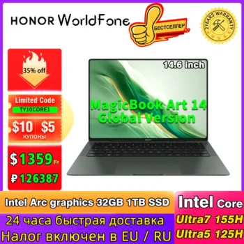 لاب توب Honor-magicart 14 ، Ultral5 ، 41 H ، ultra 7 ، 16GB ، 32GB ، 1 SSD ، شاشة K