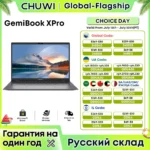 kf-S28e365654c9f43648a4ba04e79cc6c6f0-CHUWI-GemiBook-XPro-14-1-N100