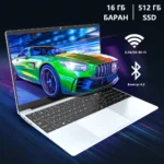 kf-Ae1919881a1db41fa9f485f5a8f353b7cJ-15-6-16-512-SSD-11