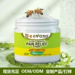 kf-S34e982eb121642d1b02d5b69577f18768-Relieve-Joint-Pain-Security-Cream-Collagen-Cream-for-Joint-Bone-Treatment-Joint-Cream-Beauty-Health-Plaster
