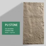 لوحة جدارية من حجر البولي يوريثان ، ديكور داخلي وخارجي ، متاجر وبار ، مواد بناء فاخرة ، منزل فيلا ، 10 *