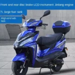 kf-S53b2d640d490417e8215be302fff6257S-Guosi