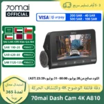 kf-S4b03ce039eea46a6a0fe03dd9c46a8beI-70mai-Dash-Cam-A810-UHD-4K-150FOV-GPS-ADAS-24H-Parking-4G-Connectivity-Car-DVR-70mai