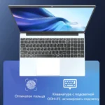kf-Ae1919881a1db41fa9f485f5a8f353b7cJ-15-6-16-512-SSD-11