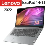 حاسوب محمول لينوفو ايديا باد 14 15 202 بسعر مناسب شاشة 14 بوصة FHD غير لامع سلسلة AMD R5 5000 7nm 8GB 512GB SSD اسم العلامة التجارية الكبير