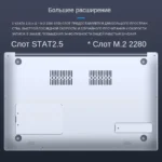 kf-S25ab16ebec53447697273e72310ccb29L-AKPAD-Windows-10-11-Pro-16GB-Rom-Gaming-GB-1-top-2-top-SSD
