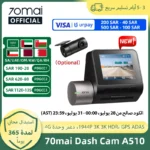 kf-S7565a756d93846f0ab32a3dafa60aac5U-2024-New-70mai-Dash-Cam-A510-1944P-HDR-GPS-ADAS-4G-Connectivity-70mai-4G-Front-Cam