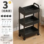 kf-Sf4aec7b7367e4debb524d9be4ab1b3c0D-Bookshelf-Storage-Trolley-Mobile-Kitchen-Organizer-Cart-With-Wheels-Multi-Layer-Bathroom-Shelves-Household-Snacks-Storage