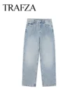 kf-Sd157f0daf11544928444e68106386779S-TRAFZA-2024-Fashion-Women-High-Waist-Blue-Denim-Trousers-Patchwork-Pants-DistressedRipped-Jeans-Long-Pants-High