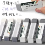 4 قطعة محايات الحبر ل قلم حبر جاف هلام قلم رصاص ماتي ممحاة مكتب مدرسة القرطاسية الرمال المطاط تصحيح نظيفة اللوازم