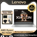 لينوفو Xiaoxin 16 محمول 2023 AMD Ryzen 5 7530U 16 بوصة 16 جيجابايت RAM 512 جيجابايت/1 تيرا بايت/2 تيرا بايت SSD الرسومات المتكاملة الكمبيوتر المحمول Win11