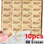 أدوات مسح 4B ، أدوات مكتبية للطلاب ، أدوات تصحيح ، ممحاة قلم رصاص من المطاط الناعم ، رسم ، كتابة ، مدرسة ، لوازم مكتبية