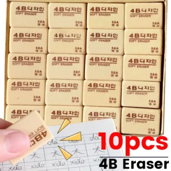 أدوات مسح 4B ، أدوات مكتبية للطلاب ، أدوات تصحيح ، ممحاة قلم رصاص من المطاط الناعم ، رسم ، كتابة ، مدرسة ، لوازم مكتبية