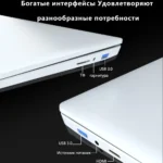 kf-Ae1919881a1db41fa9f485f5a8f353b7cJ-15-6-16-512-SSD-11