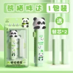 kf-S0c227f3433c049a69ef533bfc5aac6f8F-