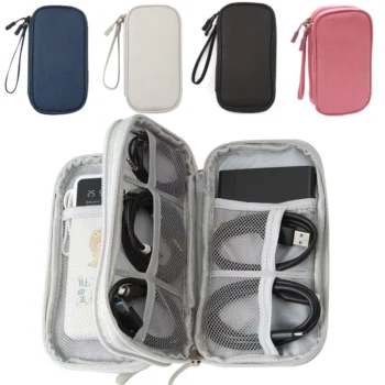 Data Cable Storage Bag Charger Mobile Power Supply Charging Cable Bag Box USB Earphone Hard Drive Digital Organizer Pack