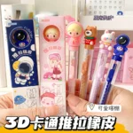 kf-Sf99d46e047e942858e80af57a5890018K-