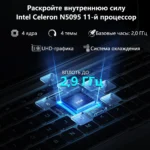 kf-Ae1919881a1db41fa9f485f5a8f353b7cJ-15-6-16-512-SSD-11