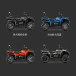 kf-S8673fce7a8f4483abdf5e11e0e9e6b46g-Adult-ATVS-400CC-500CC-WITH-OFF-ROAD-WHEELS-12-INCH-4×4-Motorcycle-ATV-Quad-Bike-ATVcustom