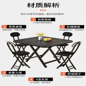 Portable Folding Table Modern Simple Living Room Dinning Set Furniture Solid Wood Restaurant Kitchen Table Folding Chair