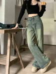 kf-S212942861b7b4b709315cf76ce27d5b5D-Deeptown-Y2k-Baggy-Wide-Leg-Jeans-Women-Vintage-Streetwear-Washed-Denim-Pants-Grunge-Basic-Slouchy-Blue