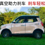 kf-Se046fc101c3c4975a55f5c35fa4cc77fe-