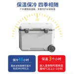 kf-S7f847b7294c84d7c9d404bdea3dc8d1fh-45L-Outdoor-Camping-Cooling-Box-Large-Capacity-Cooler-Icebox-Adult-Food-Fresh-Drink-Cooler-Insulate-Barbecue