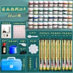 kf-S03999a0fbb9d48c496bcb1927a37ca1ej-Canned-Chinese-Painting-Pigment-Large-Capacity-12-colors-36-colors-Beginner
