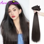kf-S258685dd6c504534b57264def2fc11f6Q-Synthetic-Wig-Pieces-Increase-Hair-Volume-And-Fluffy-Four-piece-Black-Llong-Straight-Wig-Seamless-Invisible
