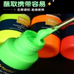 kf-S2d4b2ff970254d7b9208cb4b4f4ae910b-Glow-in-the-dark-Pigment-8-color-Set-20ml-Water-based-Paint-Hand-painted-Graffiti-DIY
