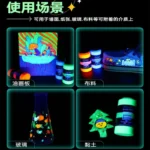 kf-S2d4b2ff970254d7b9208cb4b4f4ae910b-Glow-in-the-dark-Pigment-8-color-Set-20ml-Water-based-Paint-Hand-painted-Graffiti-DIY