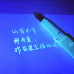 kf-Se6d117b69e9b4aa2981c1b9f7f14191cx-18ML-Fountain-Pen-Special-Invisible-Ink-Pigment-Carbon-free-Glass-Dip-Pen-Creative-Letter-Writing-Stationery