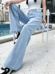kf-S77708c939cfa4a8ba83319d6b0ea1800p-Summer-Thin-Woman-High-Waist-Trousers-Female-2024-New-Ice-Shreds-Loose-Washed-Streetwear-Jeans-Black
