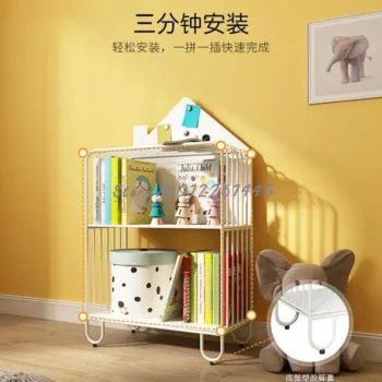 Children's Bookshelf Storage Integrated Floor Small Baby Picture Book Rack Household Bedside Rack Iron Bookcase