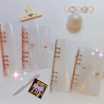 A5 A6 New Rose Gold PVC Transparent 6-Hole Loose-Leaf Binder Notebook Cover Diary Agenda Planner Paper Cover School Stationery