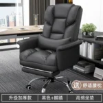 kf-Sf7e0a30950664ba2aa21d13ba4ac82d7V-Computer-Pink-Leather-Boss-Business-Office-Chair-Activity-Back-Minimalist-Temptation-Lazy-Leisure-Cadeiras-Italian-Furniture