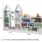 kf-Secabc36091734e15b03f13d8f12a78cdP-Japanese-Pink-Bookcases-Elegant-Rome-Wall-Luxury-Simple-Reading-Children-Vintage-Bookshelf-Wood-Estanteria-Storage-Furniture