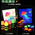 kf-S2d4b2ff970254d7b9208cb4b4f4ae910b-Glow-in-the-dark-Pigment-8-color-Set-20ml-Water-based-Paint-Hand-painted-Graffiti-DIY