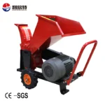 kf-Sb35fa40f34e14efdba88b9bfd1d9c984q-LESINTOR-Wood-Crusher-Wood-Chipper-Gasoline-Tree-Branch-Shredder-Machine-wood-pellet-mill-machine