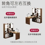kf-Sab405b4c195b4269a0c17063d11c0044A-Large-Simple-Computer-Desk-Bookshelf-Integrated-Game-Tables-Drawers-Laptop-Home-Bedroom-Student-Study-Writing-Desk
