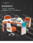 kf-S770ee0bbc8a54f7a9516b43805f23a78s-Paint-Negotiation-Table-Small-Leisure-Reception-Conference-Table-Office-Conference-Table-and-Chair-Combination