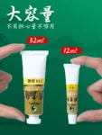 kf-S5febf43babab49aca90941d0c72a1bedC-1pc-Marie-s-Chinese-Painting-Pigment-Color-32ml-Tube-Large-Capacity-Artist-Chinese-Watercolor-Drawing-Paint