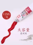 kf-S22b5963d77ce432fb4bae609e60912f1o-1pc-Sakura-Chinese-Paint-12ml-Tube-High-Pigment-and-Concentration-Watercolor-Paint-for-Artist-Students-Teachers