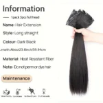kf-S54616fff34e947a9a43a0112323d4080E-DUTRIEUX-60CM-Long-Straight-Hair-Synthetic-Three-piece-Hair-Extension-Piece-For-Women-s-Heat-resistant
