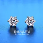 kf-Sbb5edeca9a2a43b79989c4ee9ab1e8a38-925-Sterling-Silver-Stud-Earrings-zircon-For-Women-Fashion-Exquisite-Student-Girlfriend-Jewelry-Accessories